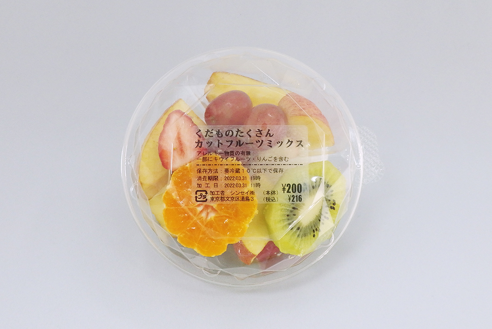 透明性に優れたラベル