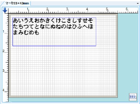 画面