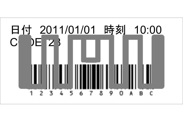 タグ書込み